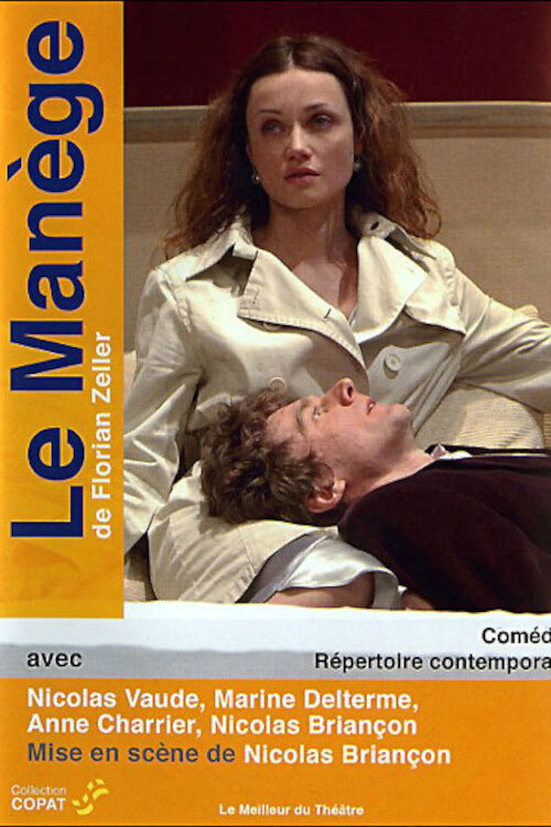 Movie poster for Le Manège (2005)