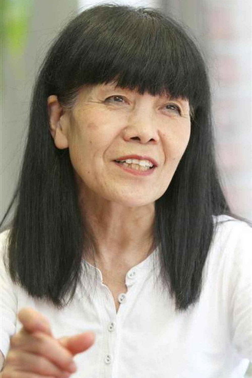 Photo of Yoko Ran, Acting