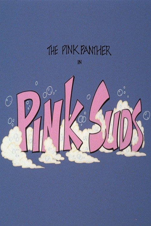 Movie poster for Pink Suds (1979)