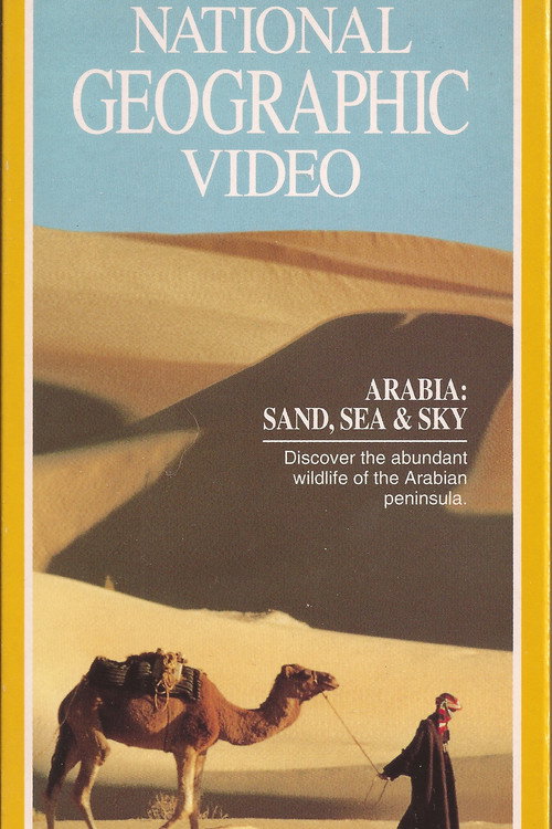 Movie poster for Arabia: Sand, Sea & Sky (1991)