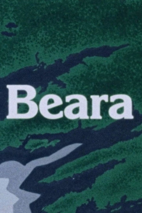 Movie poster for Beara (1979)