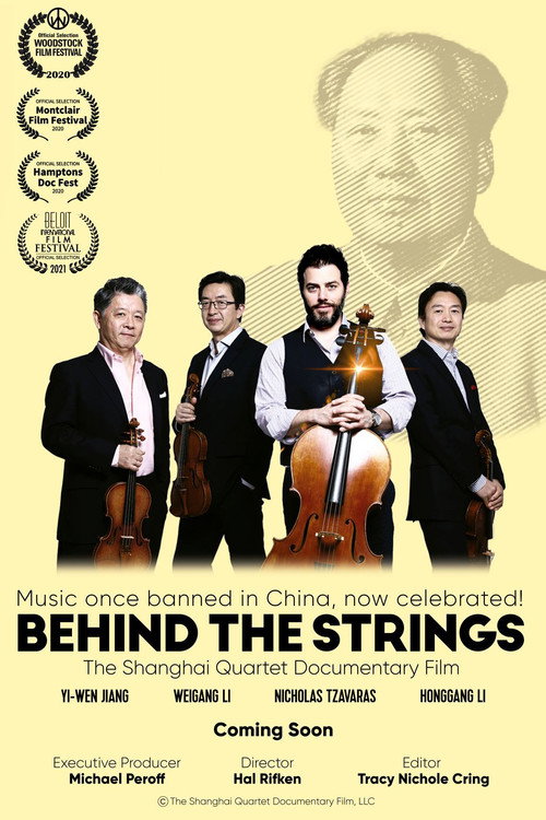 Movie poster for Behind the Strings (2020)