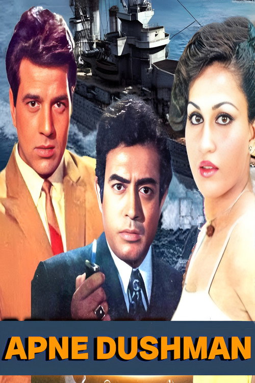Movie poster for Apne Dushman (1975)