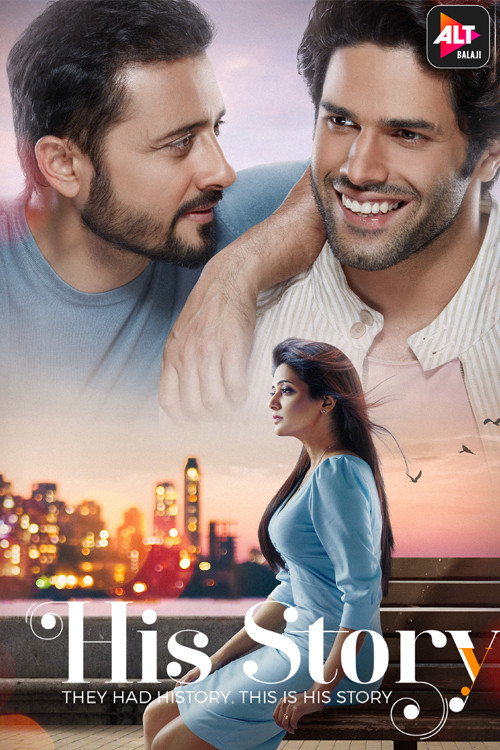His Storyy poster
