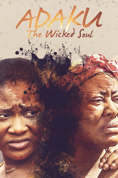Movie poster for Adaku I (2016)