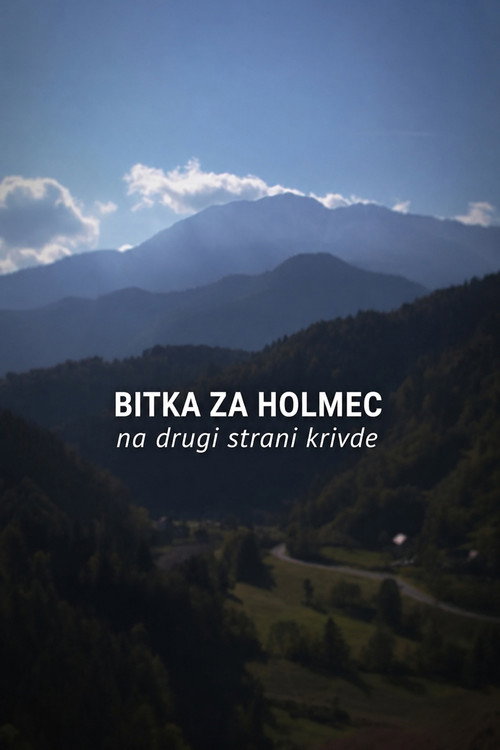 Movie poster for Battle for Holmec (2021)