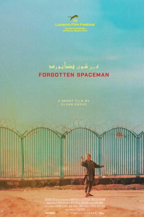 Movie poster for Forgotten Spaceman (2026)