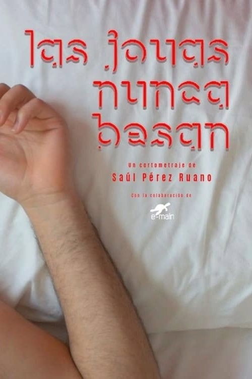 Movie poster for Las joyas nunca besan (2020)