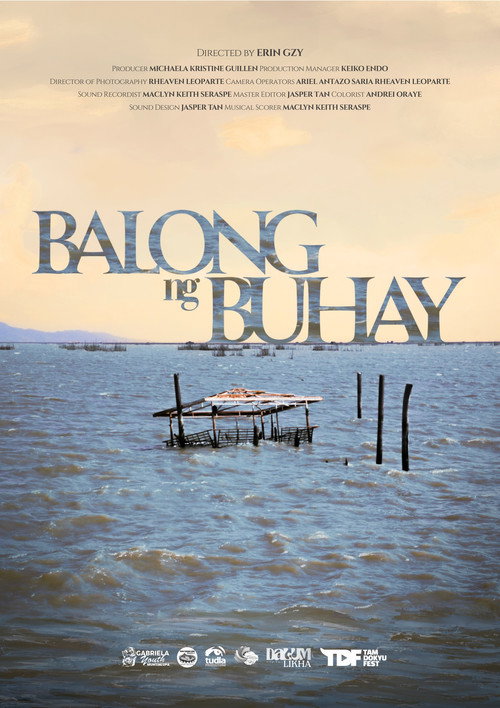 Movie poster for Balong ng Buhay (Source of Life) (2026)