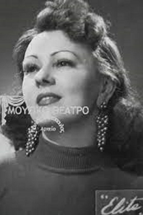 Photo of Nana Gatsi, Acting