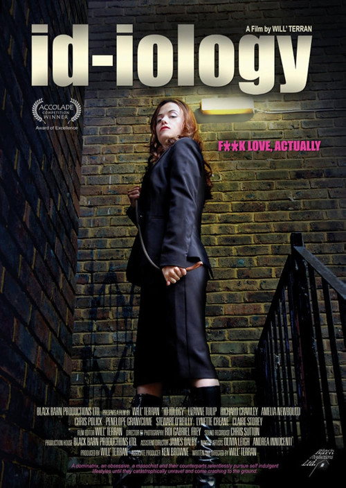 Movie poster for id-iology (2011)