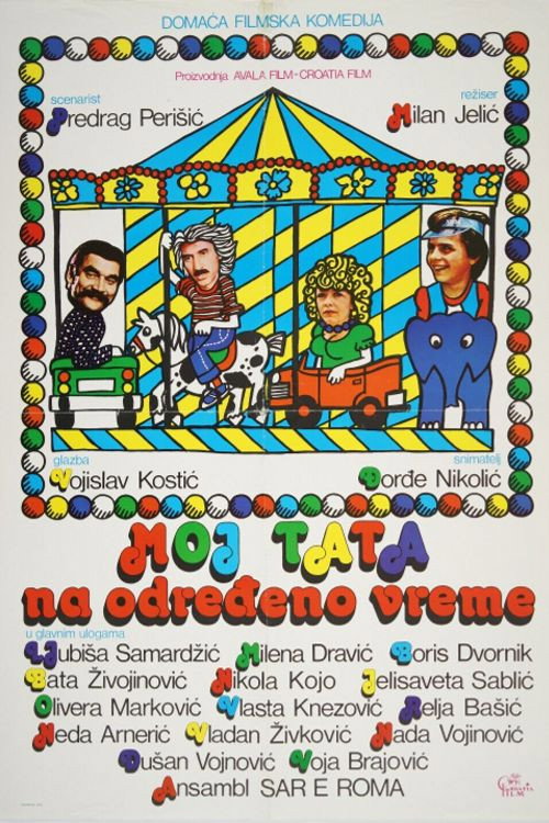 Movie poster for My Part-Time Dad (1982)