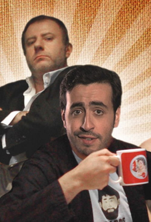 Putain de série ! poster