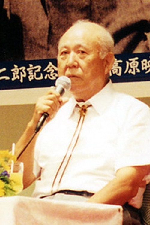 Buichi Saitō profile