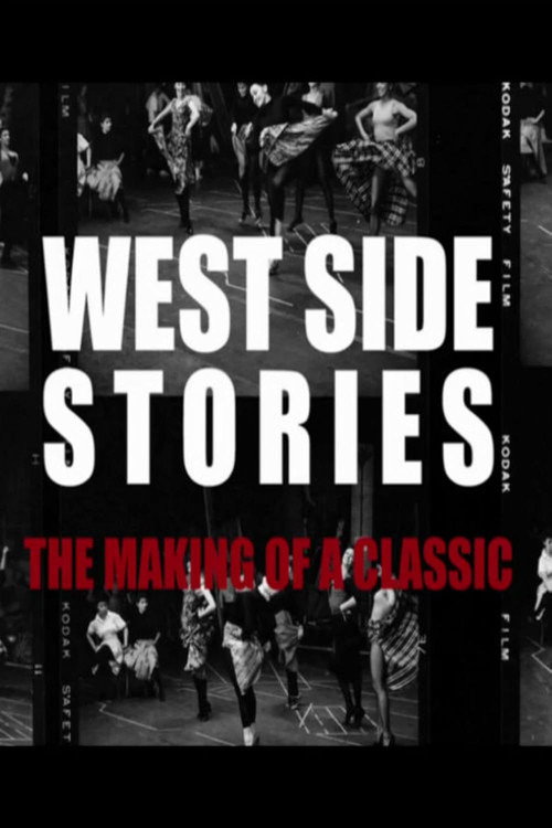 Movie poster for West Side Stories: The Making of a Classic (2016)