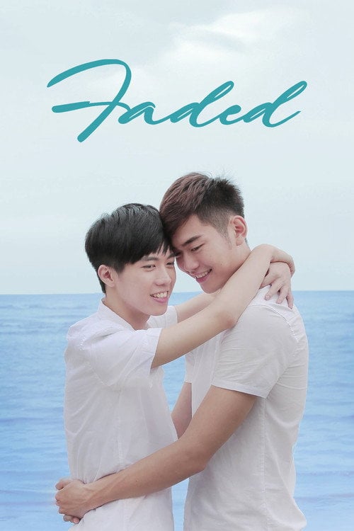 Movie poster for Faded (2017)