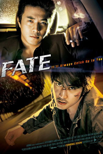 Movie poster for Fate (2008)