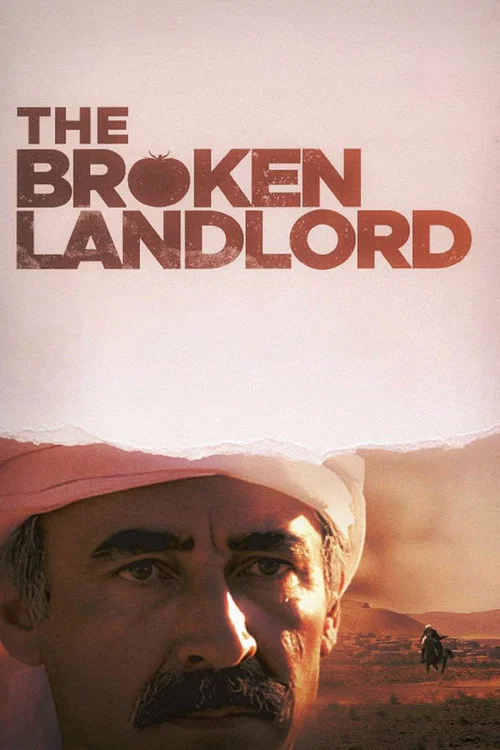 Movie poster for The Broken Landlord (1985)