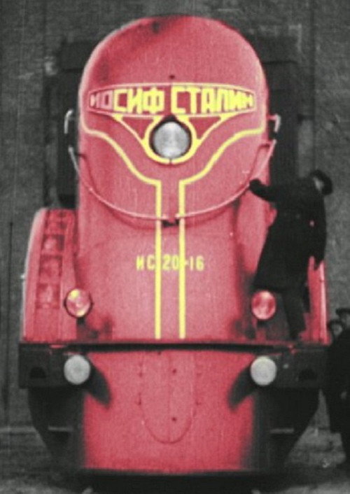 Movie poster for The Red Day (2018)