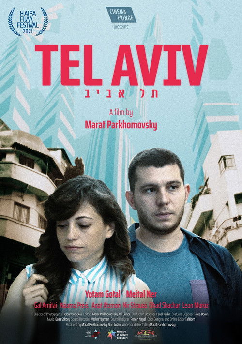 Movie poster for Tel Aviv (2021)