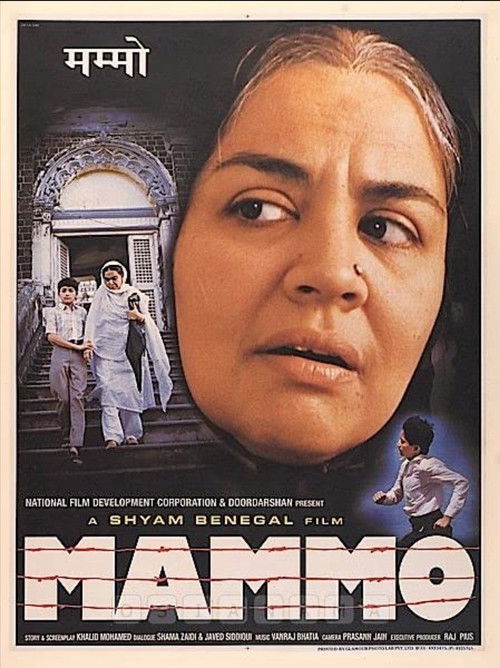 Movie poster for Mammo (1994)