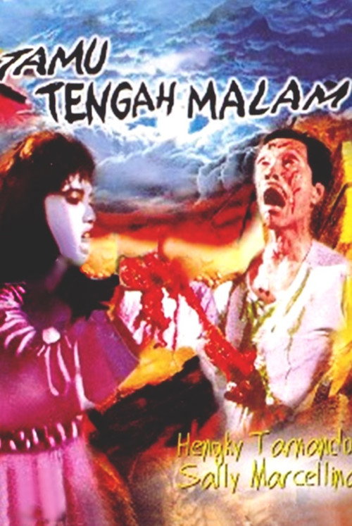 Movie poster for Midnight Guest (1989)