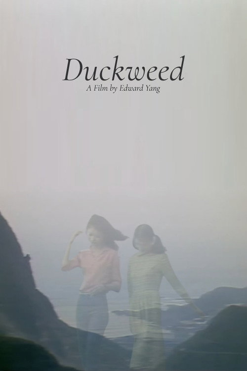 Movie poster for Duckweed (1981)