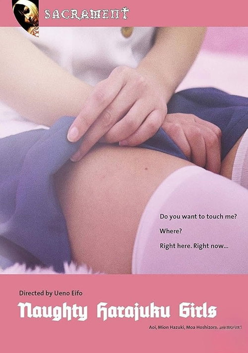 Movie poster for Naughty Harajuku Girls (2018)