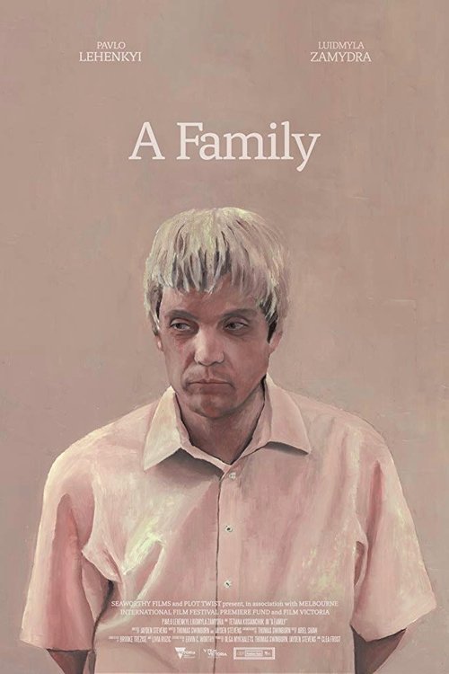 Movie poster for A Family (2019)