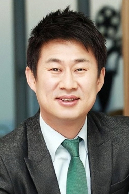 Nam Hee-seok profile