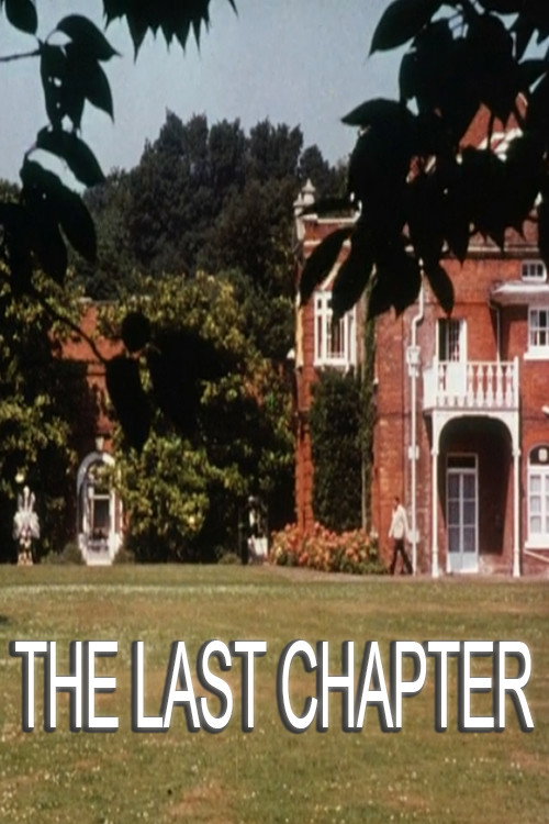 Movie poster for The Last Chapter (1974)