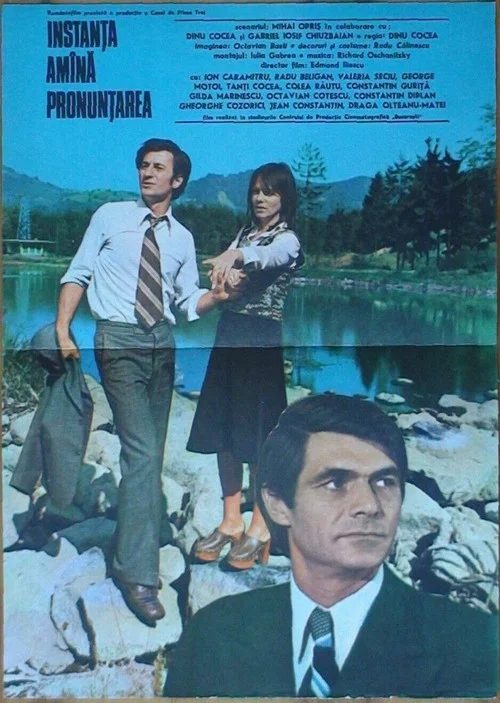 Movie poster for The Court Adjourns the Sentencing (1976)