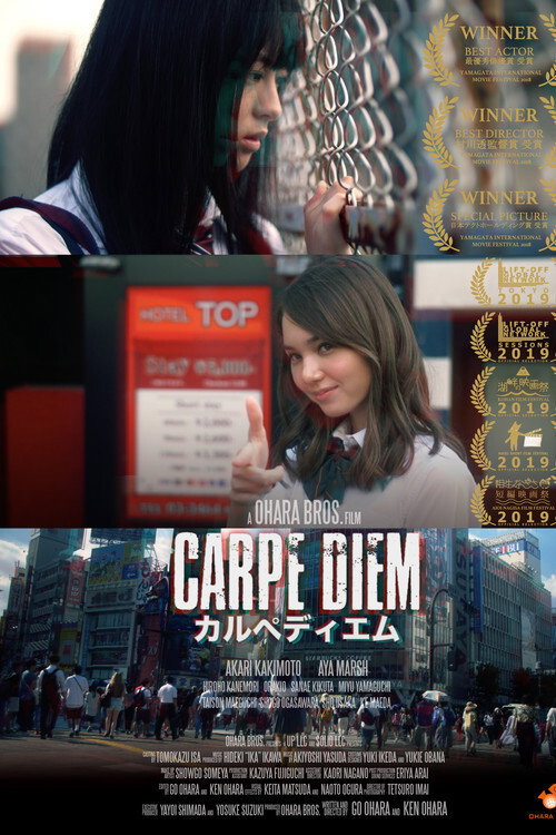 Movie poster for Carpe Diem (2018)