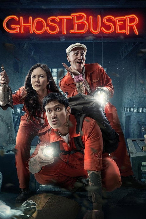 Movie poster for Ghostbuser (2021)