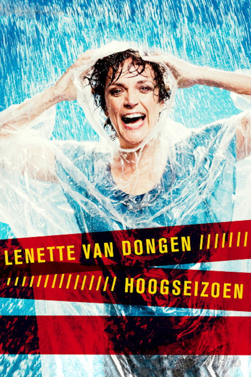 Movie poster for Lenette van Dongen: Hoogseizoen (2012)