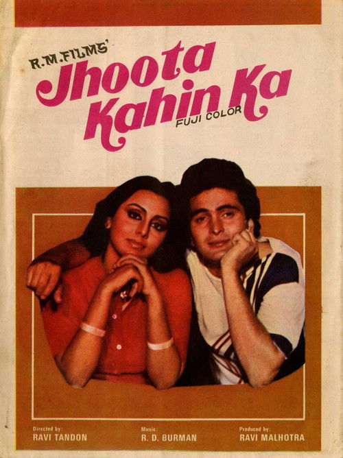 Movie poster for Jhoota Kahin Ka (1979)