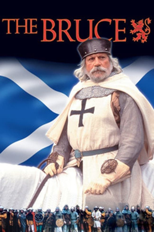 Movie poster for The Bruce (1996)