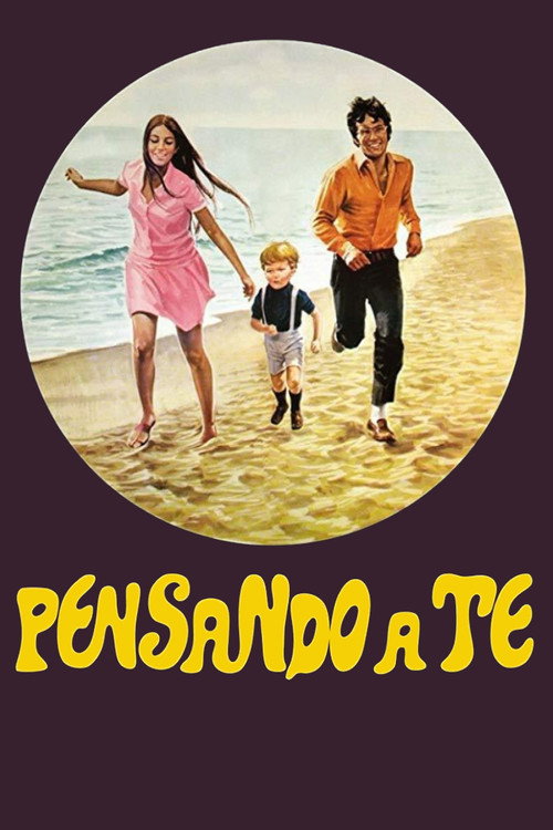 Movie poster for You Are Always In My Mind (1969)