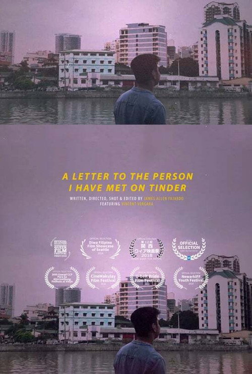 Movie poster for A Letter to the Person I Have Met on Tinder (2017)