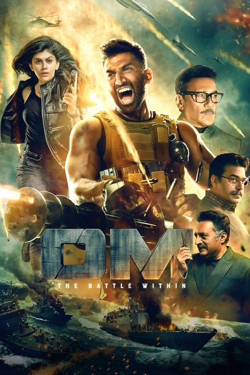 Movie poster for Rashtra Kavach Om (2022)
