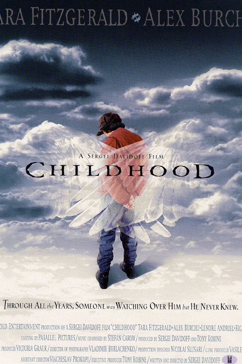 Movie poster for Childhood (2001)