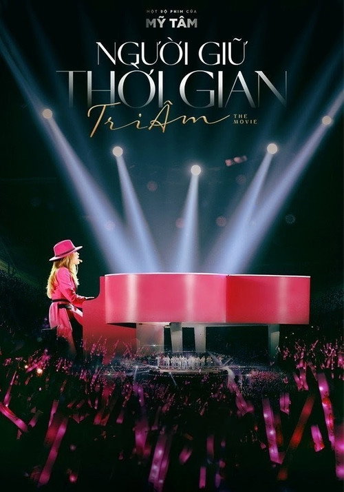 Movie poster for Tri Am the Movie (2023)