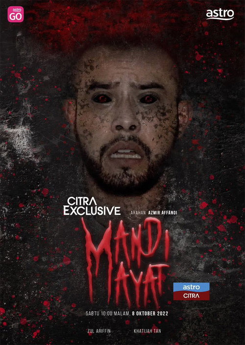 Movie poster for Mandi Mayat (2022)