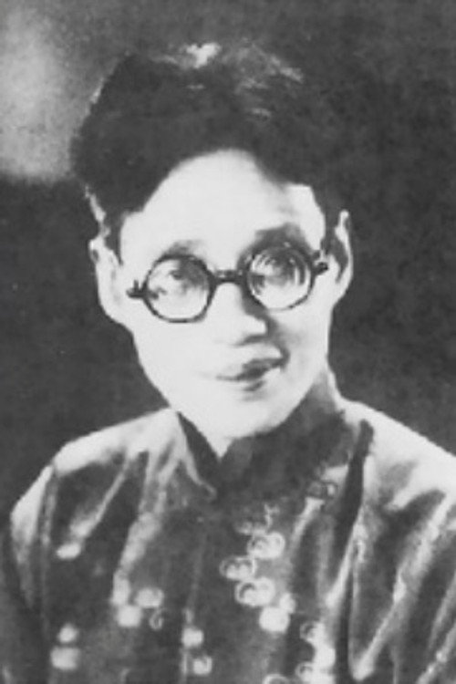 Photo of Zheng Zhengqiu, Writing