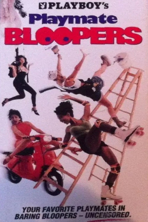 Movie poster for Playboy's Playmate Bloopers (1992)