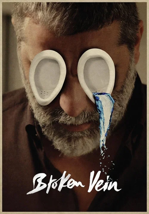 Movie poster for Broken Vein (2025)