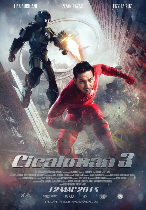 Movie poster for Cicakman 3 (2015)