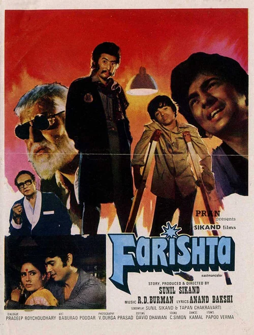 Movie poster for Farishta (1984)