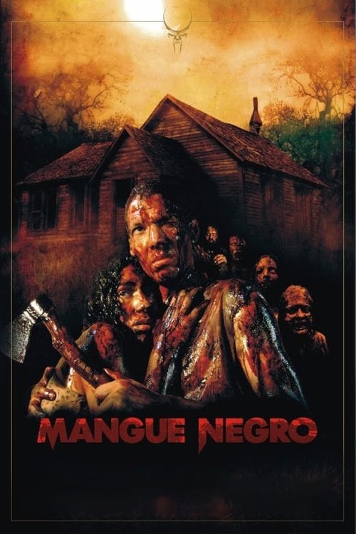 Movie poster for Mud Zombies (2008)