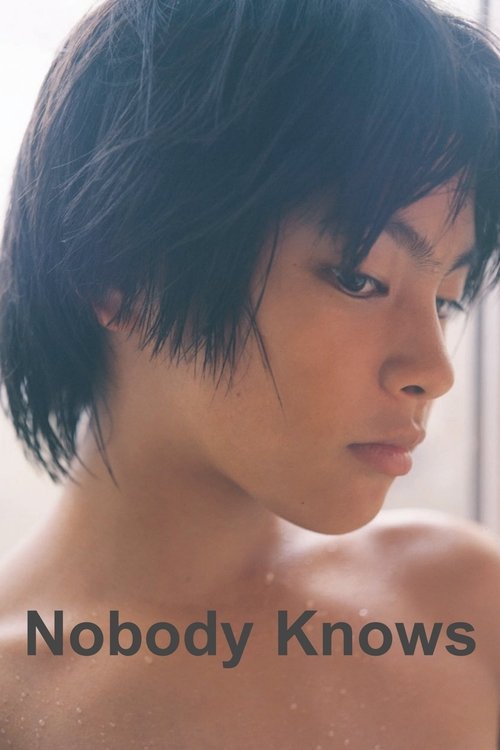 Movie poster for Nobody Knows (2004)